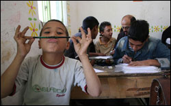 بچه ها سر كلاس عمو خياط