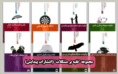 ImageSlider01