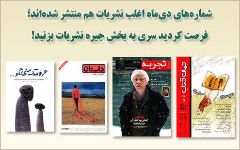 ImageSlider03