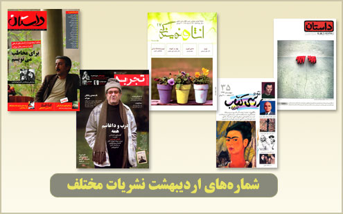 ImageSlider02