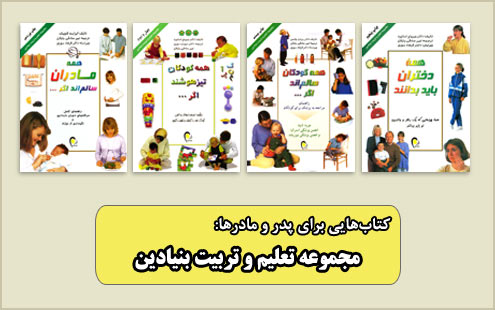 ImageSlider02